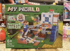 Lego Style Light Tree House Building Blocks Set 587+ Pcs | Pixel World Block Building Toy with Figures | Ages 6+ | Pack of 1 Set