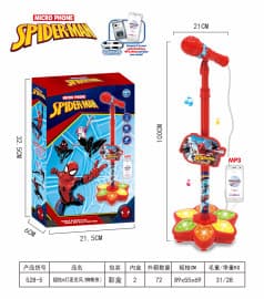 Kids Karaoke Microphone with Stand, Lights & MP3 Input | Musical Mic Toy Set | Pack of 1 Pc