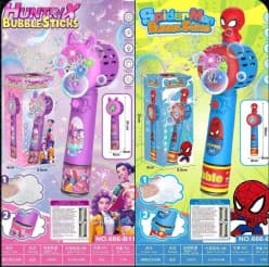 Light-Up Bubble Stick Wand Machine for Kids | Colourful Bubble Blaster Toy | Random Design as per Stock Dispatched | Pack of 1 Pc
