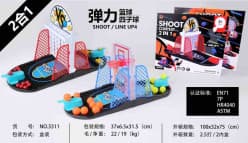 Basketball 2-in-1 Shoot & Score Table Game | Two Player Shooting Contest for Kids | Pack of 1 Pc