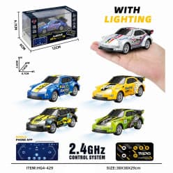 Trasped 1:64 Porsche Remote RC Car | Remote Control Toy For Kids & Hobbyists