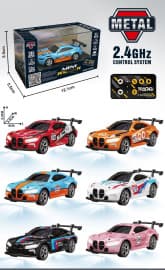 Trasped BMW 1:64 RC Car | Remote Control Toy For Kids & Hobbyists