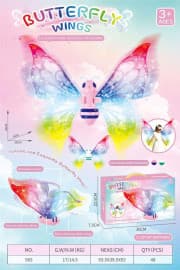 Light-Up Butterfly Wings Costume for Kids | Electric Fairy Wings with LED Light & Sound | Pretend Play Dress-Up (Ages 3+)