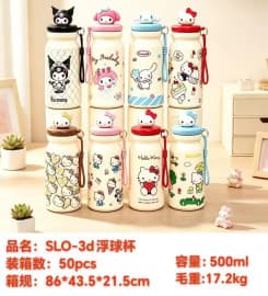 Kuromi Water Bottle for Kids | 500 ml | Color as per Stock dispatched | Pack of 1 Pc