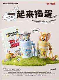 Tom & Jerry Water Bottle for Kids | 200 ml | Color as per Stock dispatched | Pack of 1 Pc