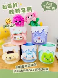 Soft Plush Cartoon Pen Holder | Pen & Pencil Organiser | Color as per Stock dispatched | Pack of 1 Pc