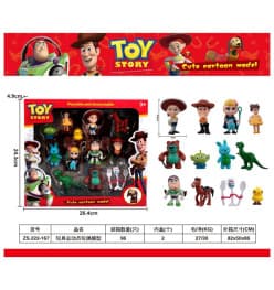 Toy Story 12 Pcs Cute Cartoon Figure Set | Playable & Decorative Gift Box | Pack of 1 Set