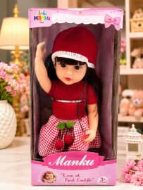 Reborn Baby Doll (Small) for Girls | Soft Baby Doll Toy | Kidoyz MT3023